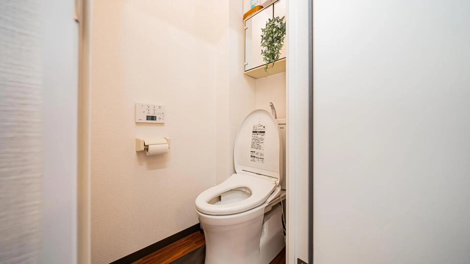 Momostay Skytree前 Tokyo Apartment