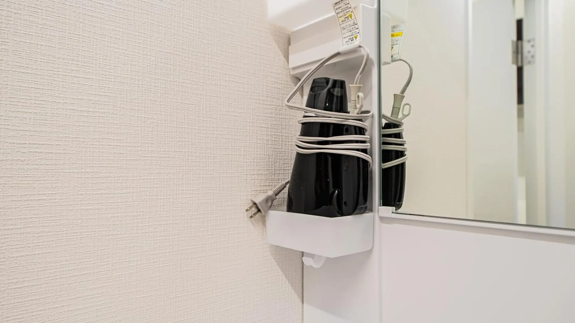 Apartment Momostay Skytree前 Tokyo