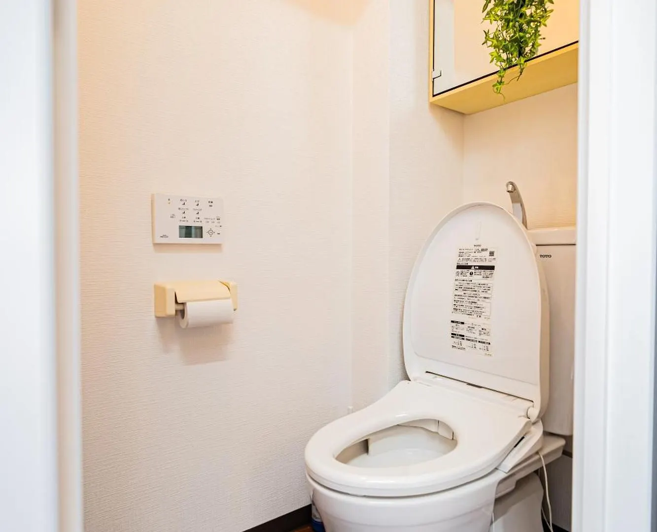 Apartment Momostay Skytree前 Tokyo Japan