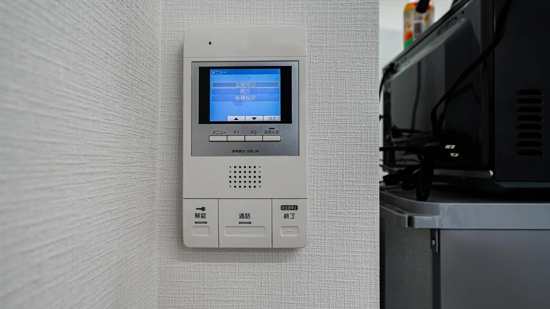 Momostay Skytree前 Tokyo Japan
