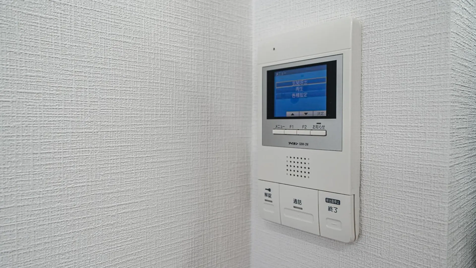 Momostay Skytree前 Tokyo 0*,  Japan